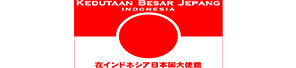 Garda Bhakti Nusantara - Konsulat Jepang